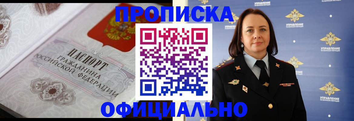 форма 3 в Ростове-на-Дону